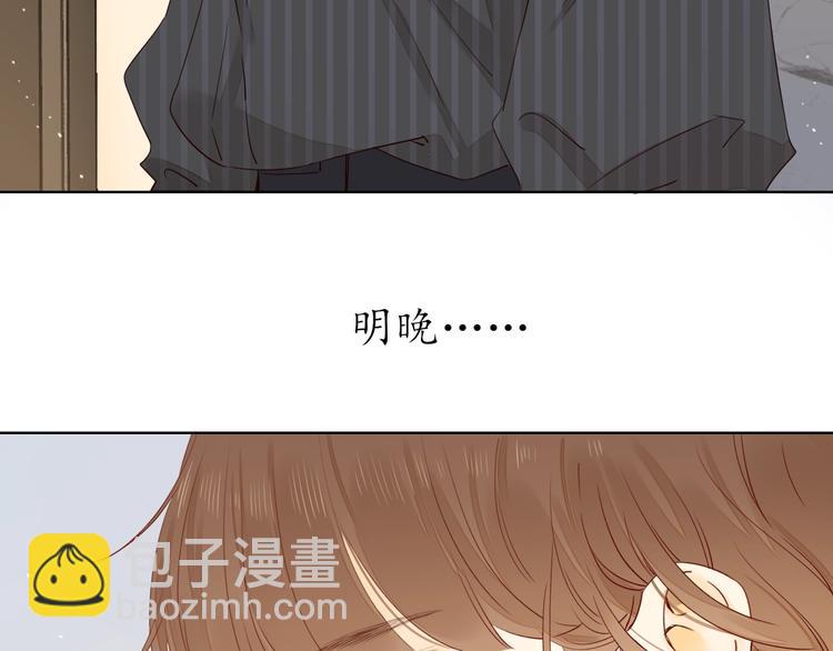 第35话 冬日再遇(1/3)-第39话