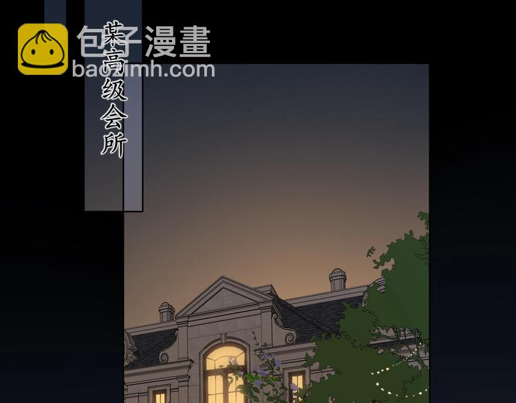 第35话 冬日再遇(1/3)-第39话