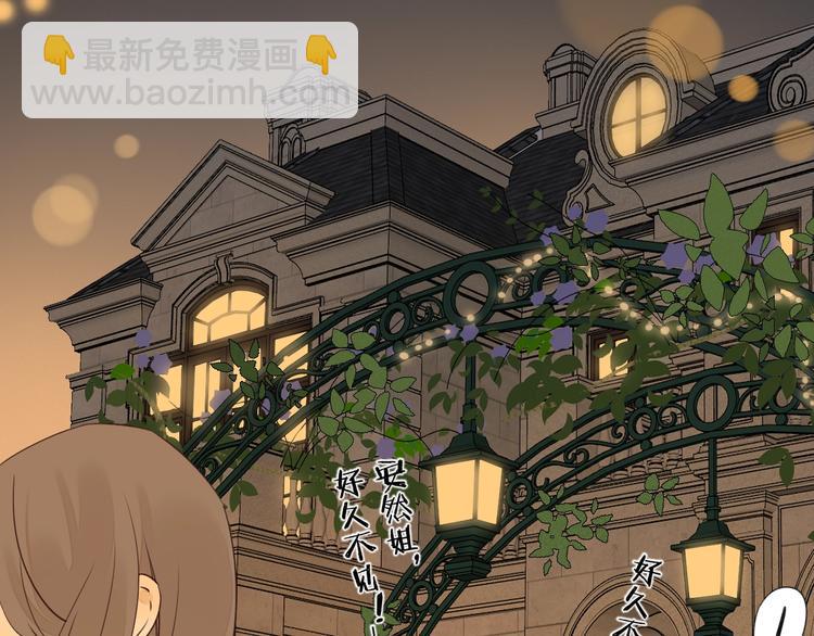 第35话 冬日再遇(1/3)-第39话