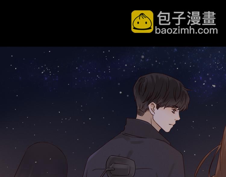 第4话 星星的话(1/3)-第5话