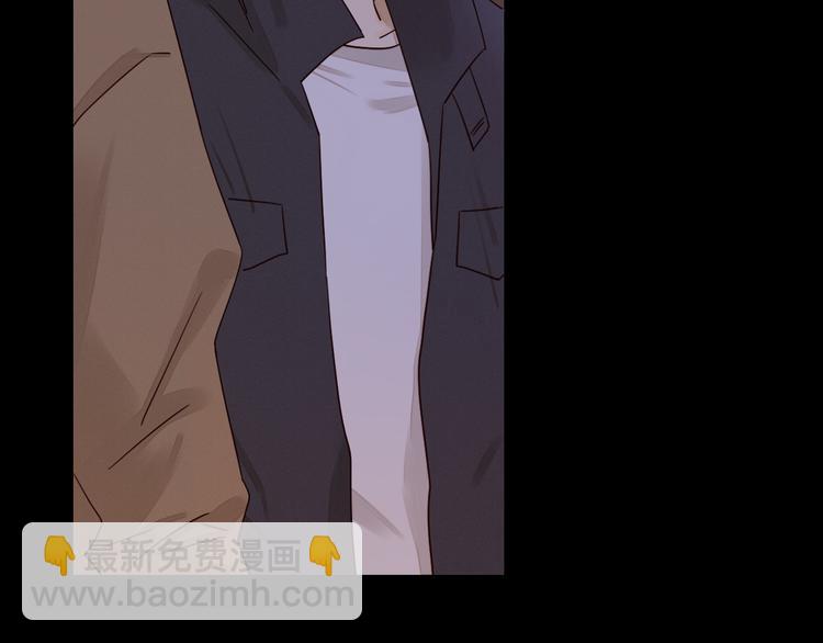 第4话 星星的话(1/3)-第5话