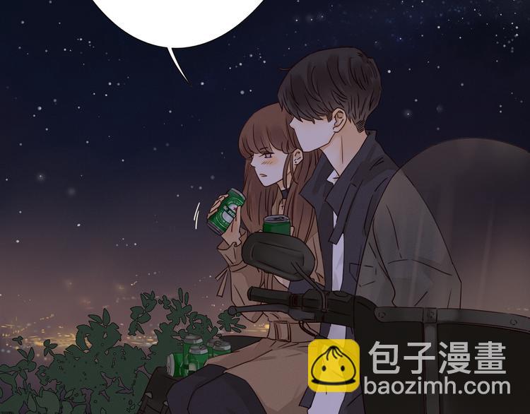 第4话 星星的话(1/3)-第5话