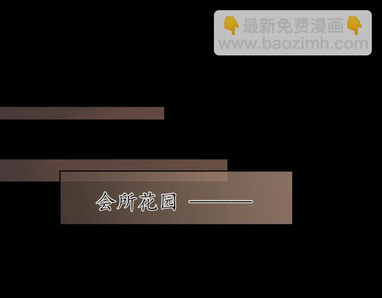 第1季完结篇  新年之吻(1/4)-第41话