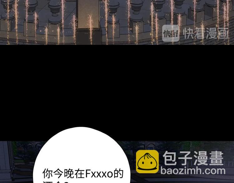 第1季完结篇  新年之吻(1/4)-第41话