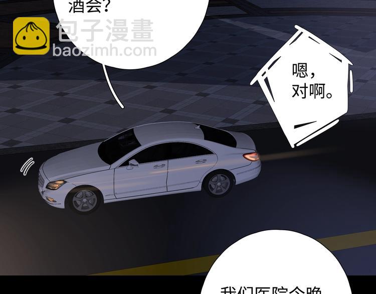 第1季完结篇  新年之吻(1/4)-第41话