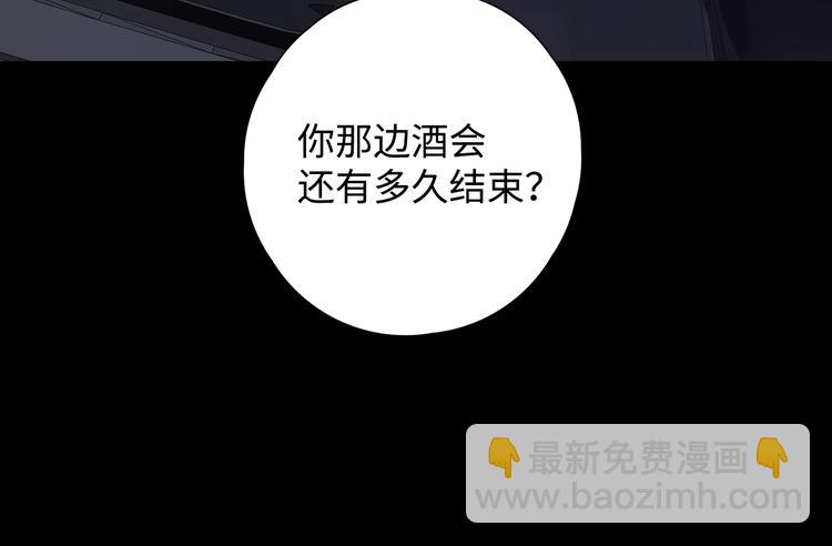 第1季完结篇  新年之吻(1/4)-第41话
