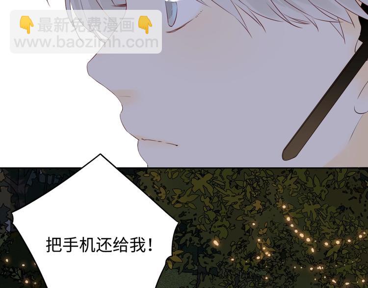 第1季完结篇  新年之吻(1/4)-第41话