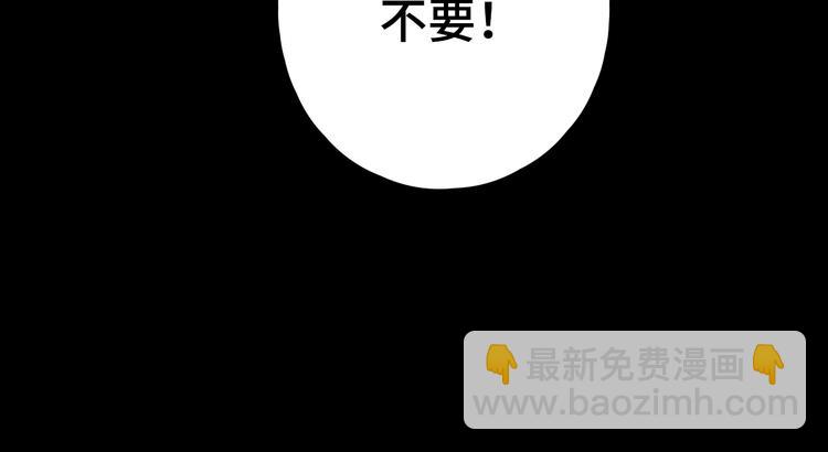 第1季完结篇  新年之吻(1/4)-第41话