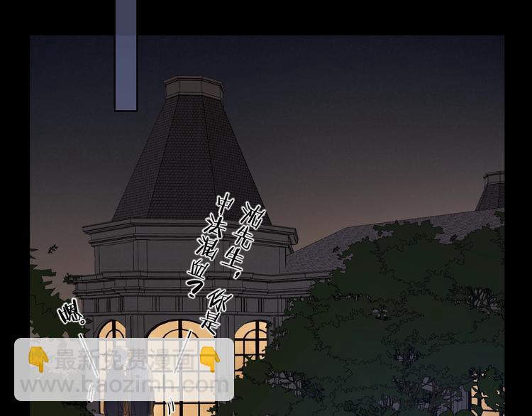 第1季完结篇  新年之吻(1/4)-第41话