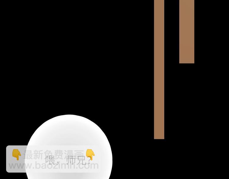 第1季完结篇  新年之吻(1/4)-第41话