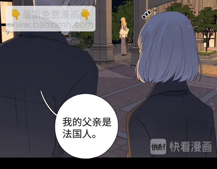 第1季完结篇  新年之吻(1/4)-第41话