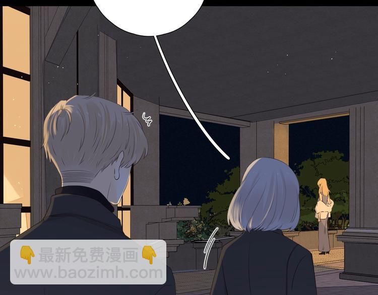 第1季完结篇  新年之吻(1/4)-第41话