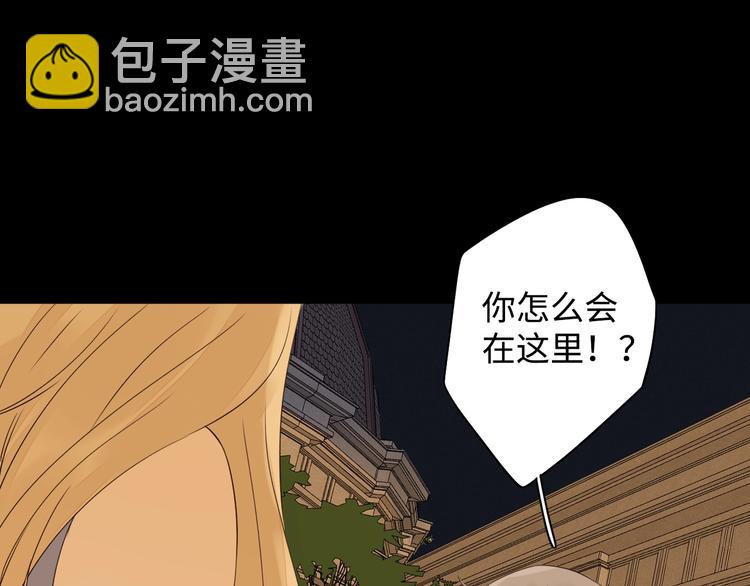 第1季完结篇  新年之吻(1/4)-第41话