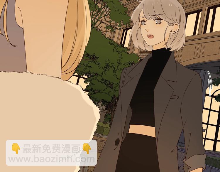 第1季完结篇  新年之吻(1/4)-第41话