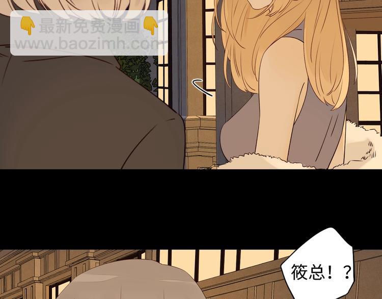 第1季完结篇  新年之吻(1/4)-第41话