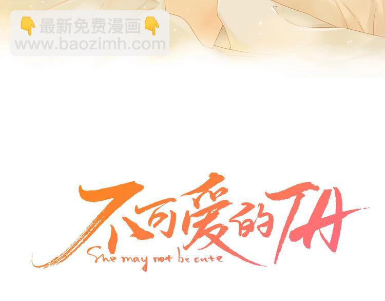 第2季 第1话  犹豫不决(1/5)-第43话