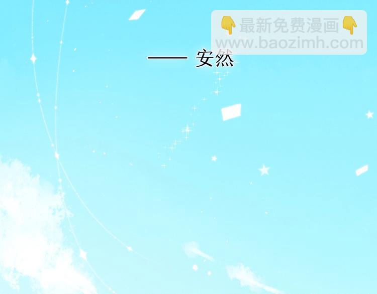 第2季 第1话  犹豫不决(1/5)-第43话