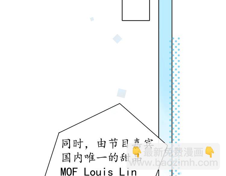 第2季 第1话  犹豫不决(1/5)-第43话