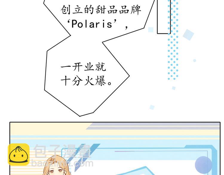 第2季 第1话  犹豫不决(1/5)-第43话