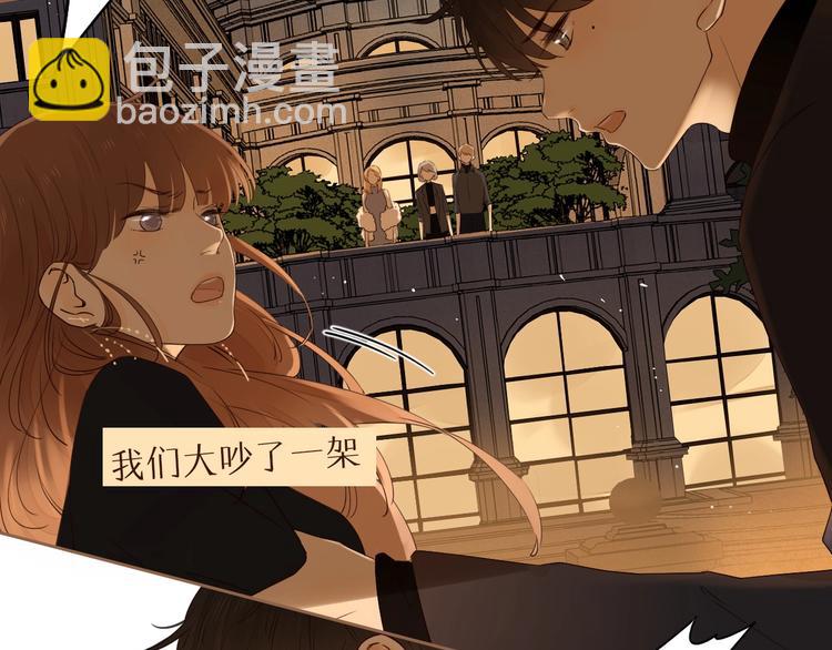 第2季 第1话  犹豫不决(1/5)-第43话