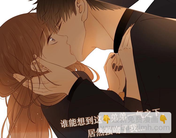 第2季 第1话  犹豫不决(1/5)-第43话