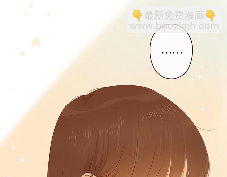 第2季 第1话  犹豫不决(1/5)-第43话