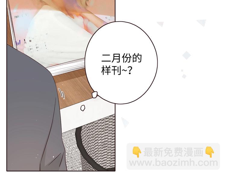 第2季 第1话  犹豫不决(1/5)-第43话