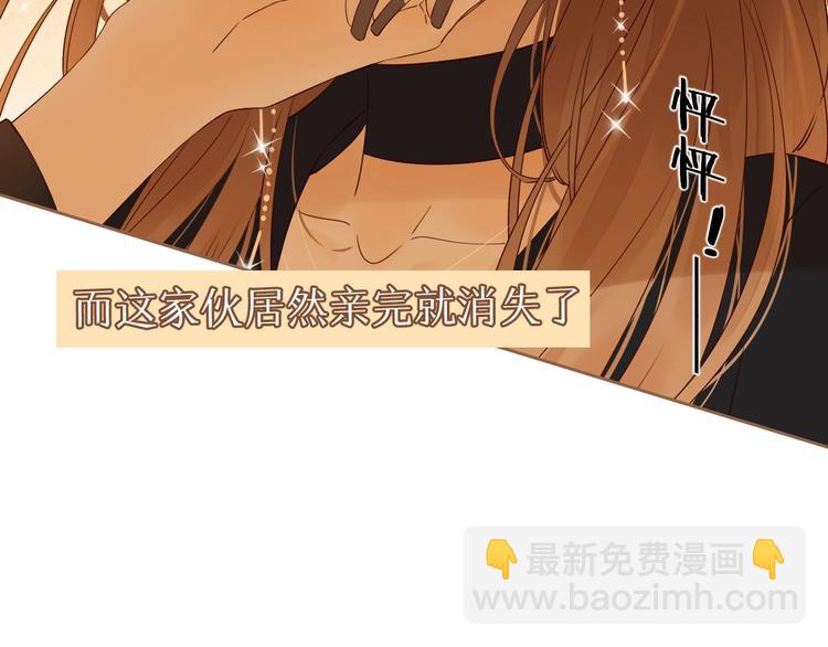 第2季 第1话  犹豫不决(1/5)-第43话