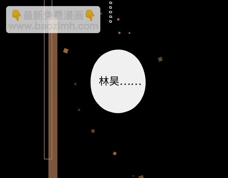 第3话 如梦如幻(1/3)-第45话