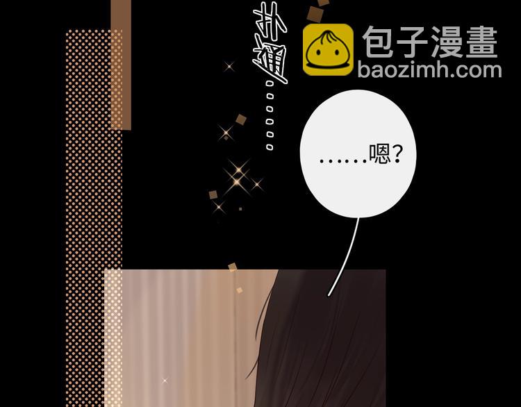 第3话 如梦如幻(1/3)-第45话