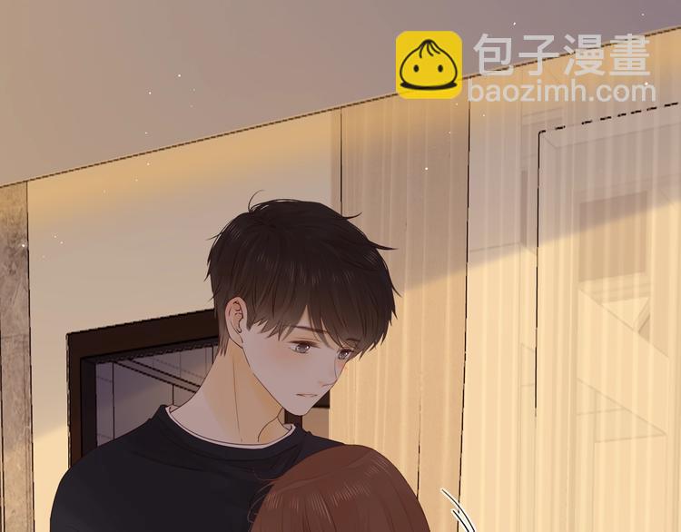 第3话 如梦如幻(1/3)-第45话