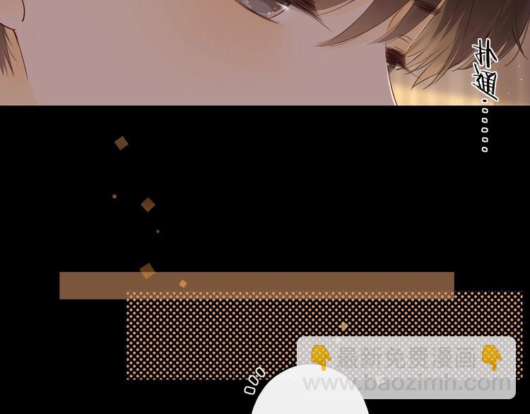 第3话 如梦如幻(1/3)-第45话