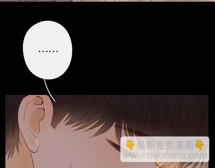 第3话 如梦如幻(1/3)-第45话