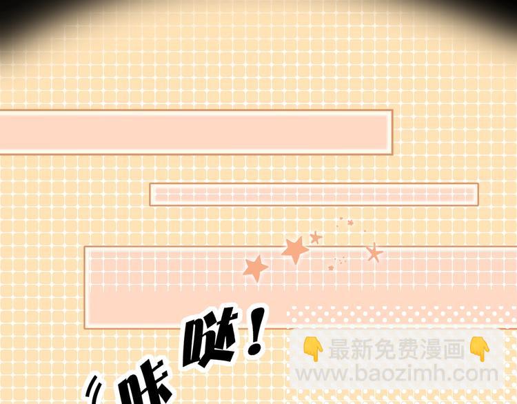 第3话 如梦如幻(1/3)-第45话