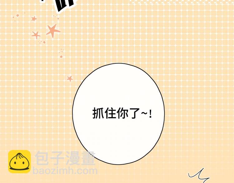 第3话 如梦如幻(1/3)-第45话