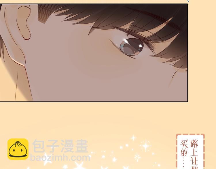 第3话 如梦如幻(1/3)-第45话