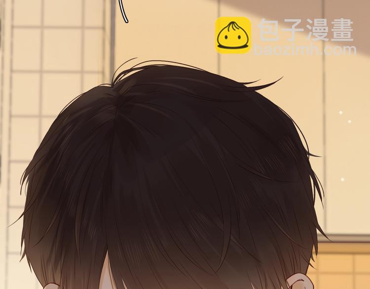 第3话 如梦如幻(1/3)-第45话