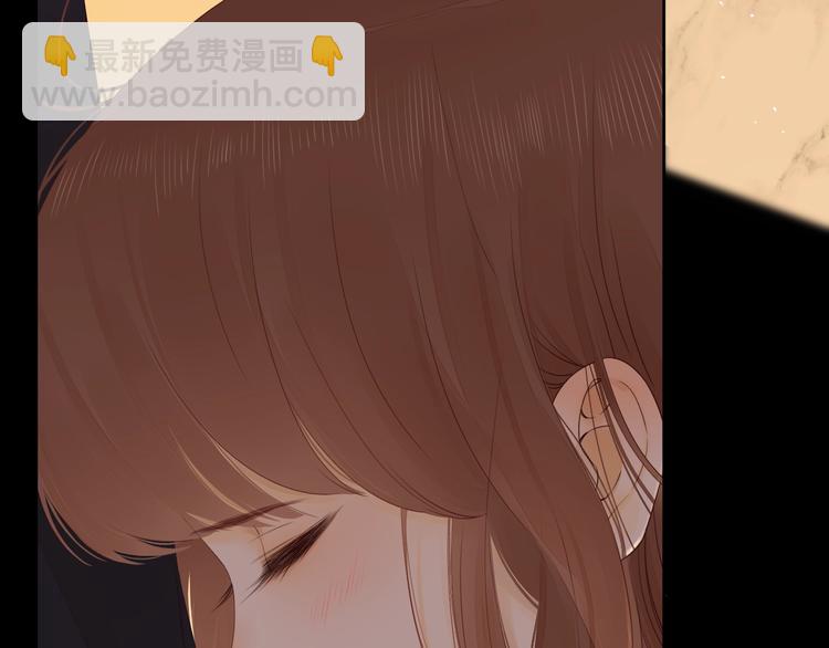 第3话 如梦如幻(1/3)-第45话