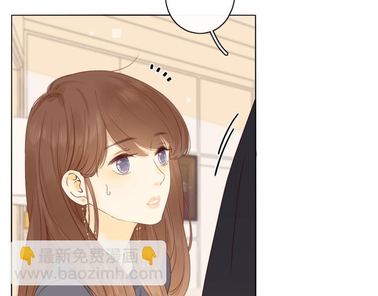 第5话 十指相扣(1/3)-第47话