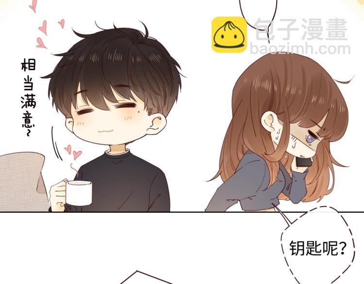 第5话 十指相扣(1/3)-第47话