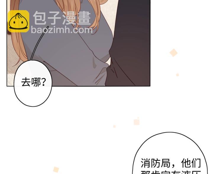 第5话 十指相扣(1/3)-第47话