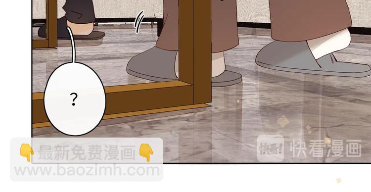 第5话 十指相扣(1/3)-第47话