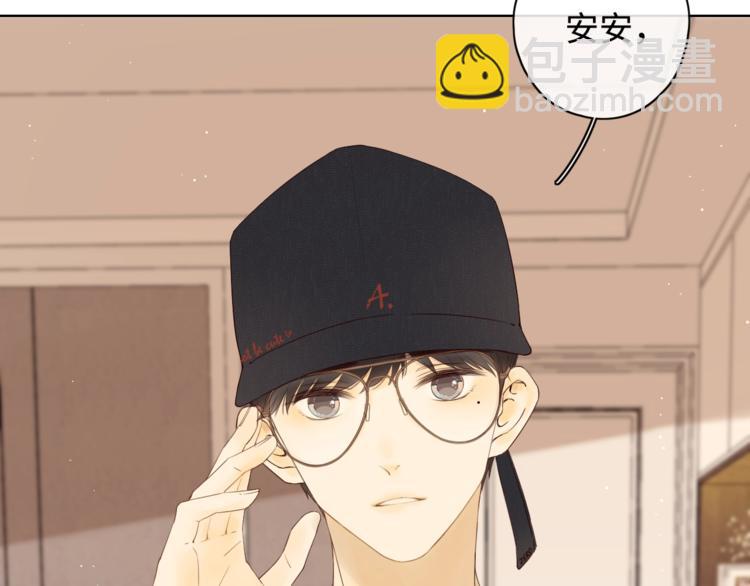 第5话 十指相扣(1/3)-第47话