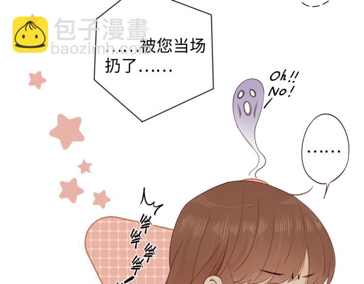 第5话 十指相扣(1/3)-第47话