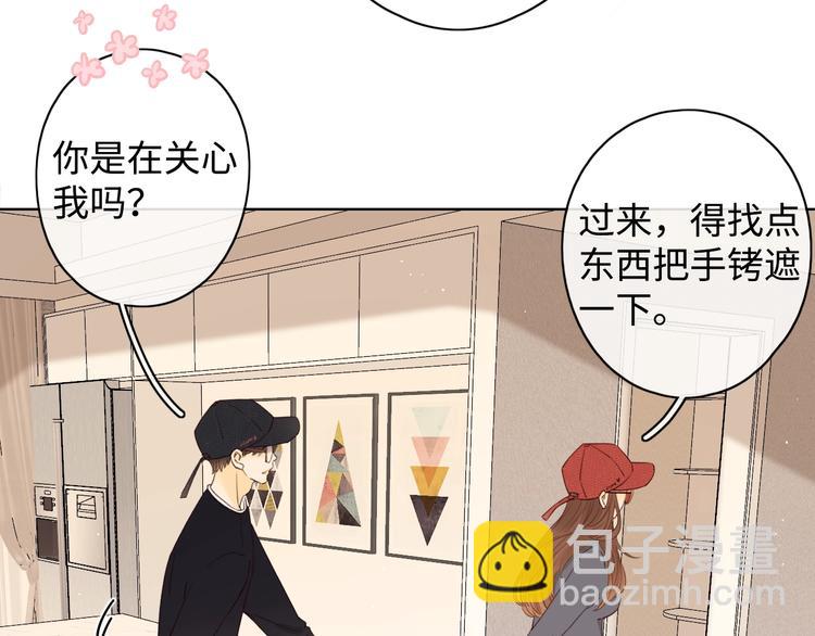 第5话 十指相扣(1/3)-第47话