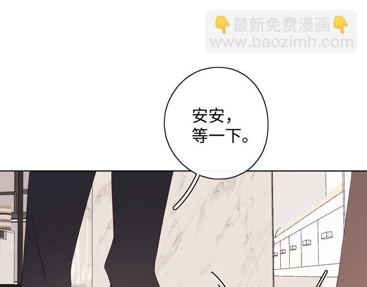 第5话 十指相扣(1/3)-第47话