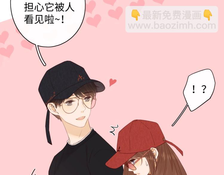 第5话 十指相扣(1/3)-第47话