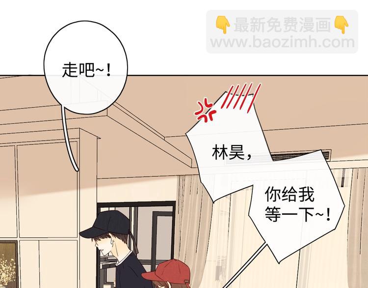 第5话 十指相扣(1/3)-第47话