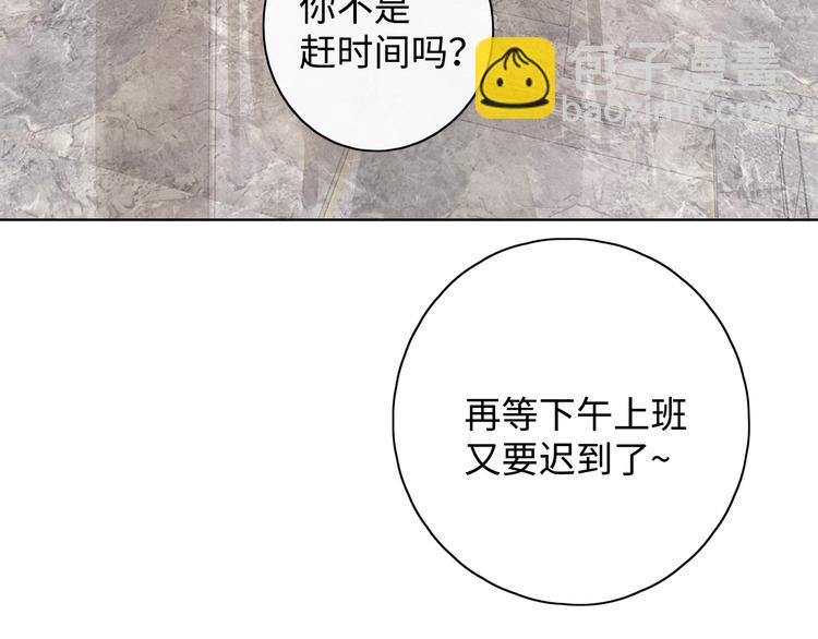 第5话 十指相扣(1/3)-第47话