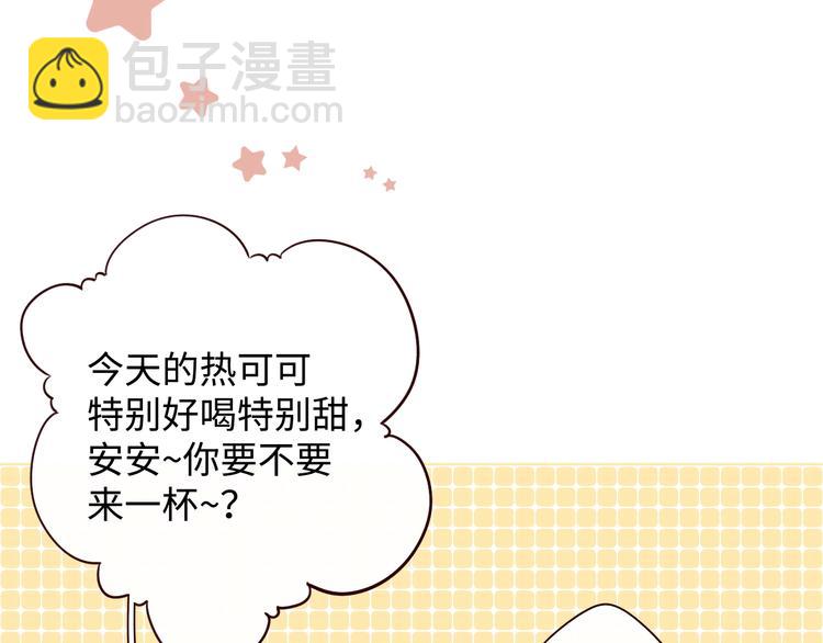 第5话 十指相扣(1/3)-第47话